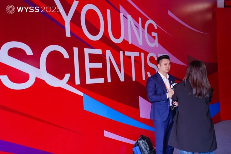 2025世界青年科学家峰会暨艾力斯特AI+健康生态链产业发展高峰论坛圆满谢幕！(图10)