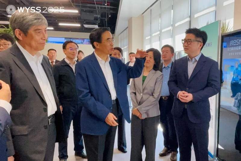 2025世界青年科学家峰会暨艾力斯特AI+健康生态链产业发展高峰论坛圆满谢幕！(图12)