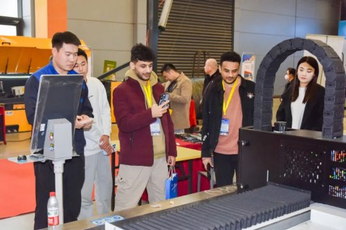 全球精英聚安平 共赴“智造”之约(图6)