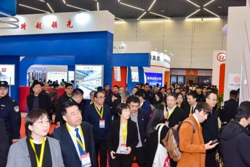 全球精英聚安平 共赴“智造”之约(图3)