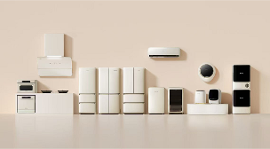 十周年暨双11爆发｜ MINIJ 小吉以爆品矩阵与“小吉风”美学，打造理想家的模样(图1)