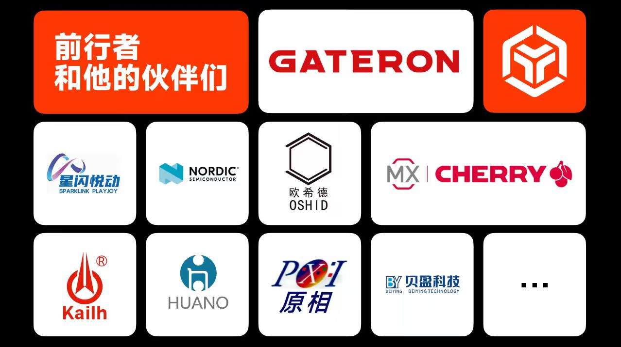 一场科技与人文的深度对话，如何重塑中国品牌的国际竞争力(图9)