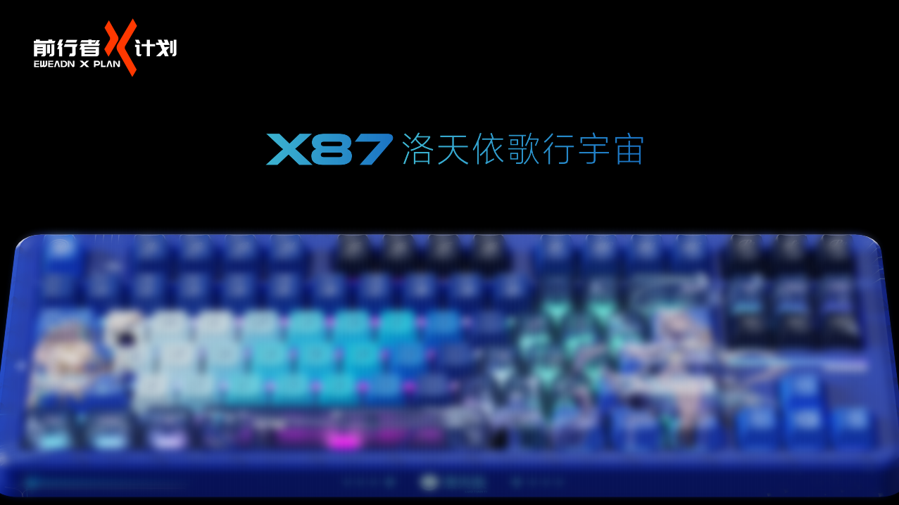 一场科技与人文的深度对话，如何重塑中国品牌的国际竞争力(图6)