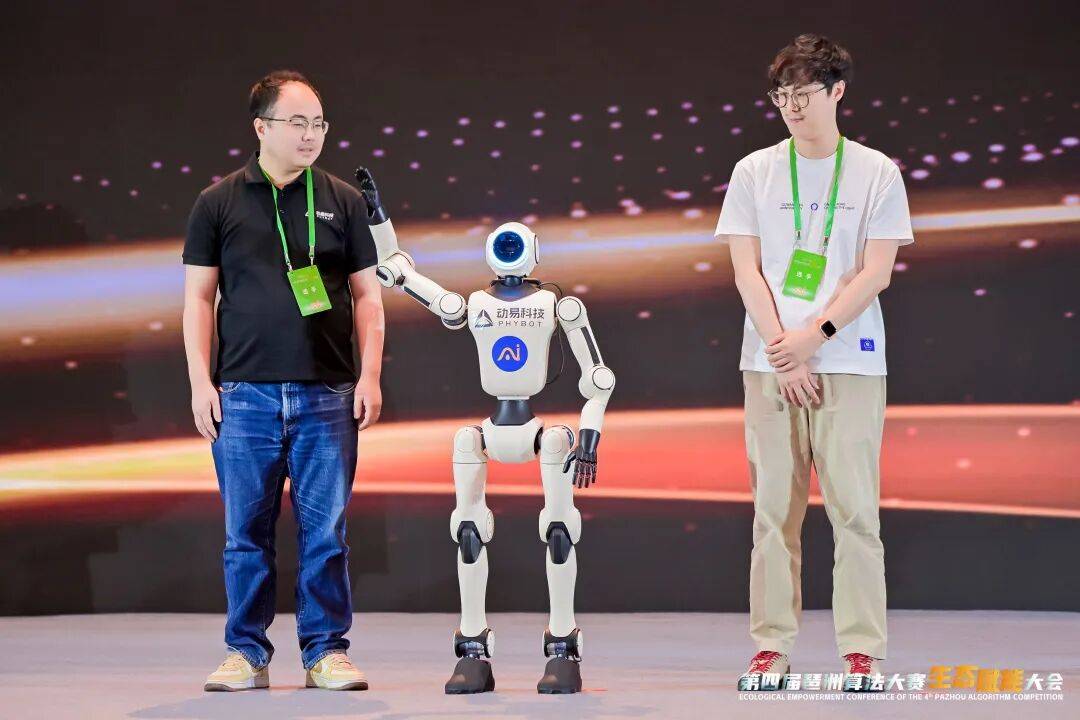 探秘琶洲模方：不只是孵化器，更是“创新沙盒”(图7)