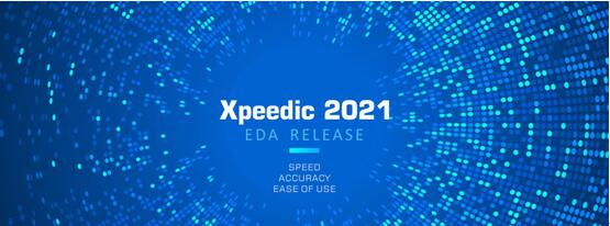 11.jpg 芯和半导体参展DesignCon2021大会,发布高速仿真EDA 2021版本(图1)