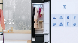 高雅设计遇上高能科技 三星AI神 黑钻衣物护理机成就小户型精致生活(图3)