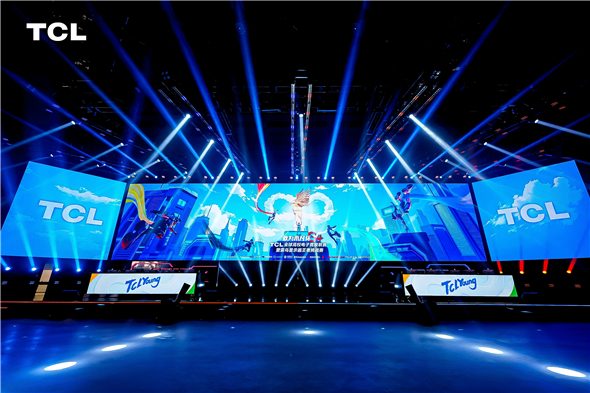 “敢为不凡杯”TCL全球高校电子竞技联赛S4中国区总决赛谢幕，硬核科技与竞技激情的双向奔赴！(图2)