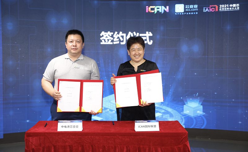 1627084505179485.png 图片3.png