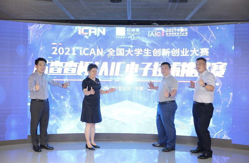 1627084513432469.png 图片4.png