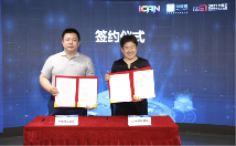 2021iCAN大赛暨芯查查杯IAIC电子技术挑战赛正式启动(图3)