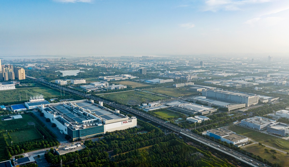 联合国全球契约组织驻华代表刘萌出席TCL华星全球显示生态大会(图5)