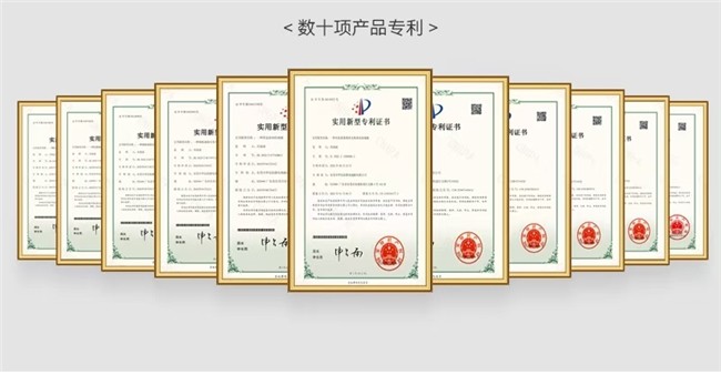 创新实力再获认可！广东华弘活动地板公司新增“组合拼装”防静电地板专利(图2)