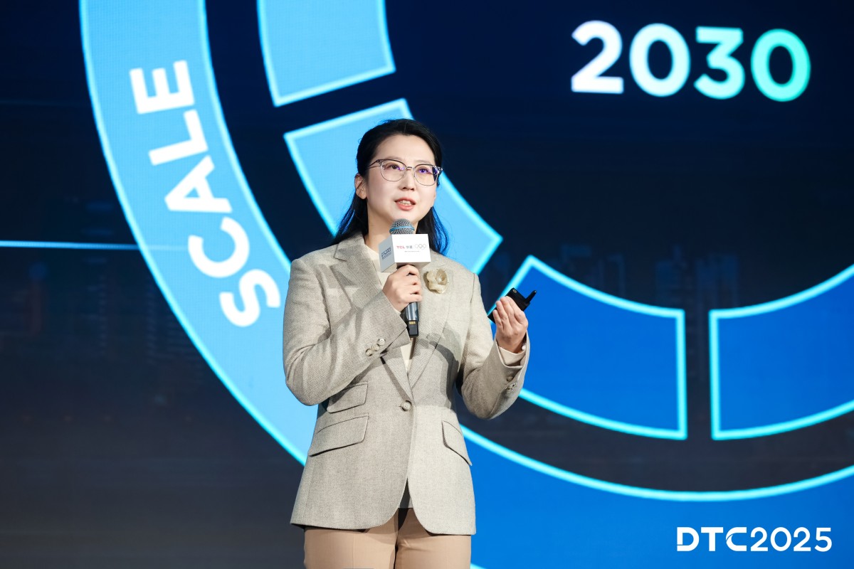 联合国全球契约组织驻华代表刘萌出席TCL华星全球显示生态大会(图1)