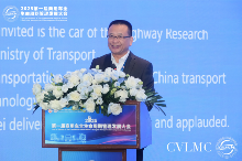 共建共享 共创共惠 2025第一届商用车全生命周期管理发展大会在京顺利召开(图5)