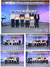 共建共享 共创共惠 2025第一届商用车全生命周期管理发展大会在京顺利召开(图17)