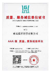 布草王:源头织造厂如何破解中小型中高端精品酒店布草采购困境？(图7)