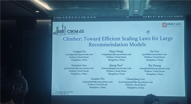 国际会议CIKM2025最佳论文揭秘！网易云音乐生成式推荐大模型摘冠(图4)