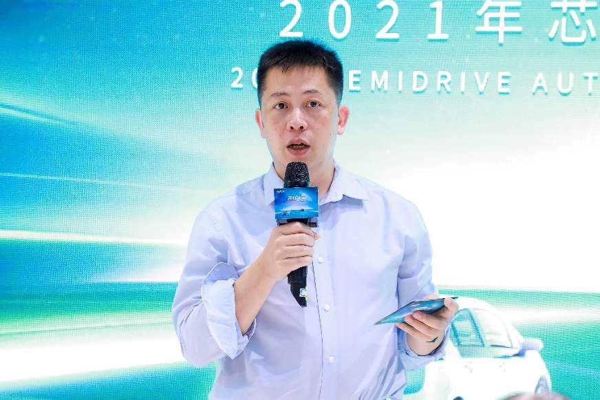 2021世界人工智能大会 | 芯驰科技发布全开放UniDrive自动驾驶平台(图6)