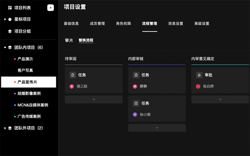 Creators’ App迎来重大更新(图7)
