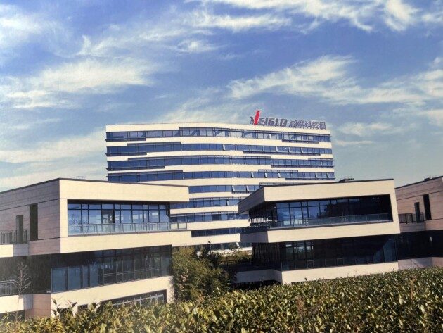 并购“深圳忆数存储”，上海威固信息以全新产业基地迈向国际化市场(图1)