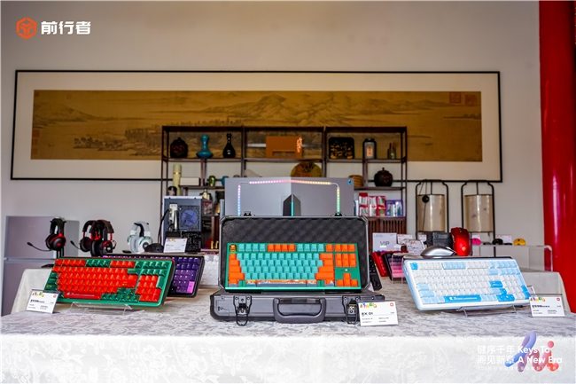 前行者双11全面爆发，以“文化科技”重塑外设行业价值范式(图9)