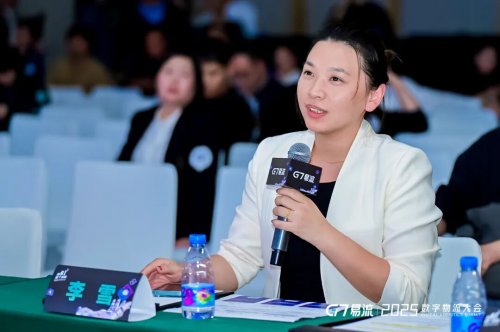 用AI破解物流痛点！2025 首届物流 Agent创新挑战赛落幕(图9)