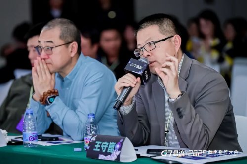 用AI破解物流痛点！2025 首届物流 Agent创新挑战赛落幕(图10)