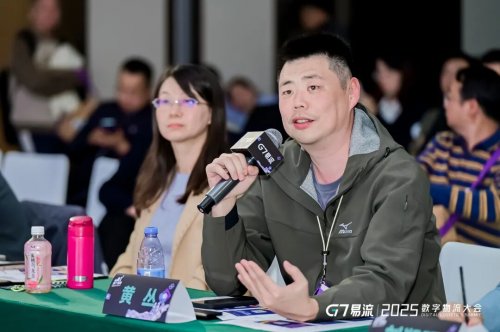 用AI破解物流痛点！2025 首届物流 Agent创新挑战赛落幕(图8)