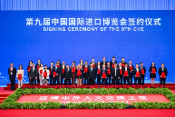 八届全勤深耕中国，德国卡赫锁定下届再续新篇(图2)