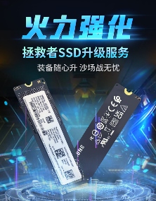 双十一进入倒计时，别错过这些性价比超高的百元RBG键鼠外设！(图4)