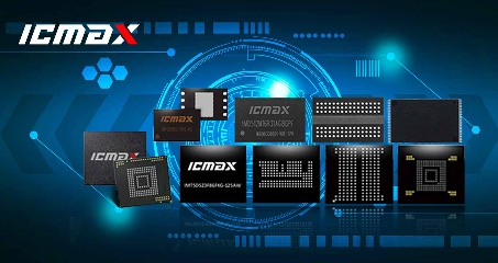 破局存储芯片国产化的背后：宏旺ICMAX的信心与底气(图3)
