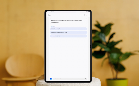 双十一入手三星Galaxy Tab S11系列 开启高效办公新方式(图5)