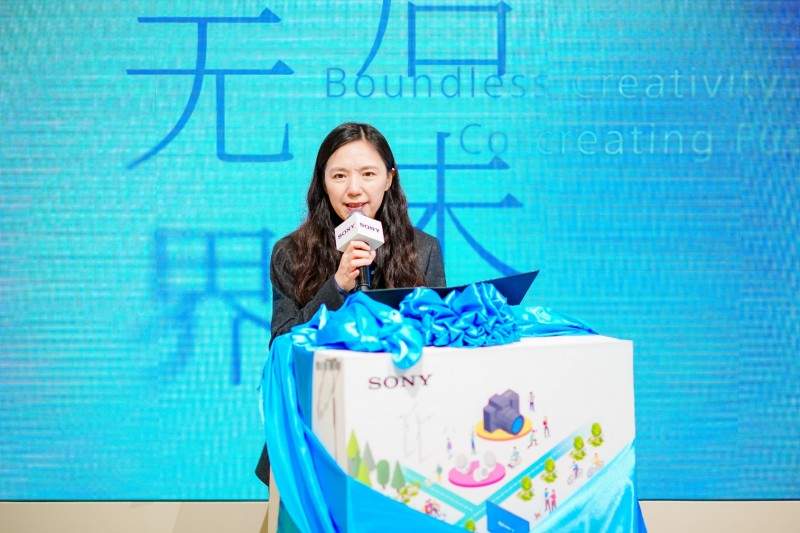 《索尼中国可持续发展报告2025》于进博会发布，二十年披露见证长期承诺(图3)