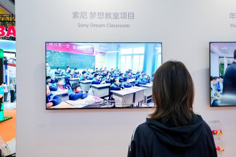 《索尼中国可持续发展报告2025》于进博会发布，二十年披露见证长期承诺(图5)