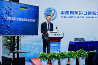 德国卡赫携手科睿仕进博会全球首发商用矿泉鲜水机，缔造健康饮水新标准(图2)