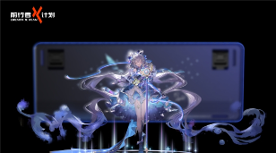 前行者双11爆款频出，开启科技产品的情感叙事时代(图5)