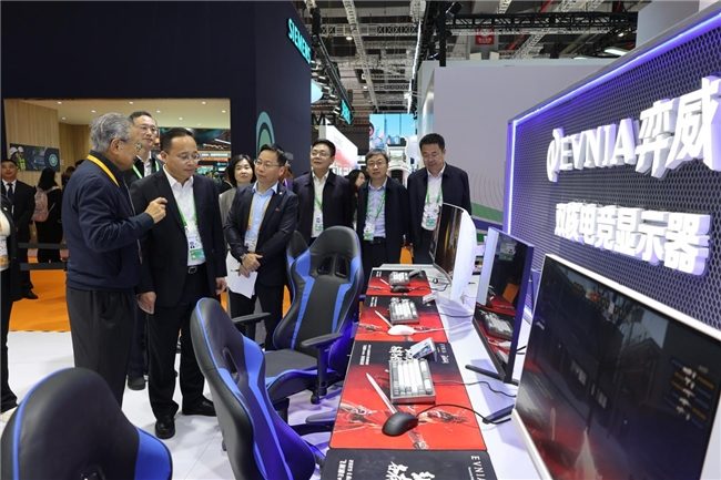 AI赋能！飞利浦&EVNIA弈威闪耀亮相第八届中国国际进口博览会(图2)