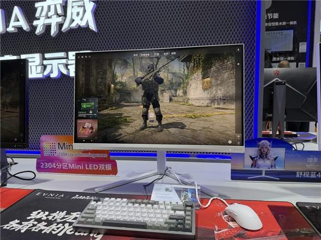 AI赋能！飞利浦&EVNIA弈威闪耀亮相第八届中国国际进口博览会(图11)