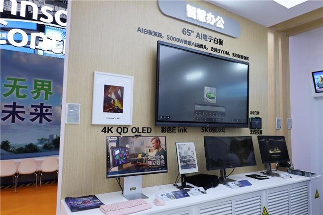 AI赋能！飞利浦&EVNIA弈威闪耀亮相第八届中国国际进口博览会(图16)