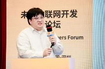 全栈协同 生态共筑——未来物联网开发者论坛深圳启幕，解码开发者落地新路径(图8)