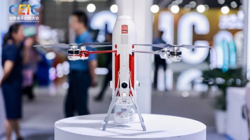 在CEIC 2025消费电子创新大会感受科技的温度(图2)