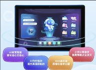 2025市场上有哪些好用的小学生学习机产品？五大热门品牌哪款最适合孩子？(图2)