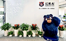 AI不再健忘！红熊AI发布“记忆熊”，给大模型装上“海马体”(图3)