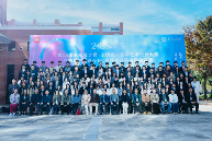 第13届未来设计师大赛AIGC实践挑战赛携手海马云电脑，共探AIGC人才培养路径(图1)