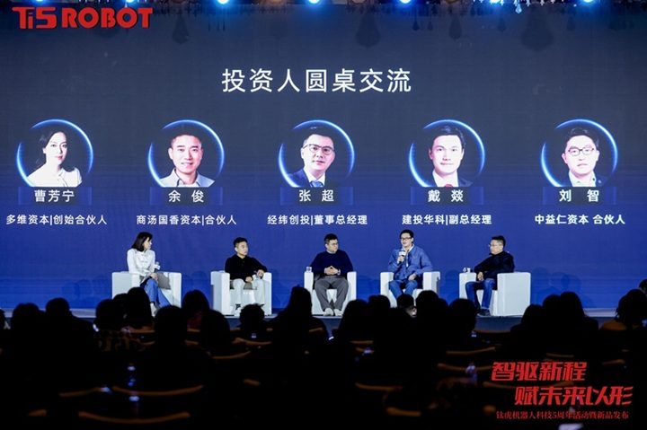 钛虎新品重磅发布 突破不可能三角(图7)