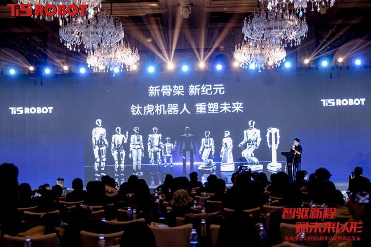 钛虎新品重磅发布 突破不可能三角(图11)