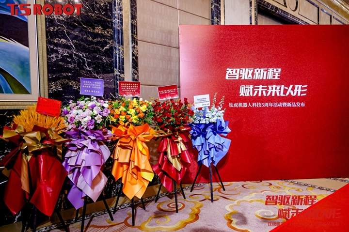 钛虎新品重磅发布 突破不可能三角(图1)