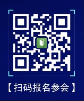 超级连接，智见未来！中关村科金“EVOLVE 2025大模型与智能体产业创新峰会”即将开启(图1)