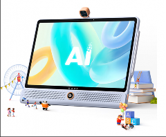 推荐几款适合小学生用的学习机！2025年11月为你家孩子找到最适合的学习伙伴(图1)