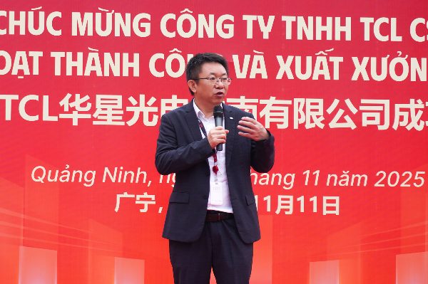 TCL华星越南基地IT产品实现量产出货，全球化布局迈入“多元共振”新阶段(图4)
